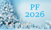 Images/aktuality/PF2026